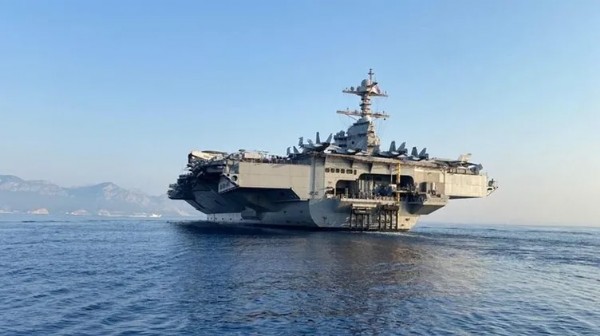 Pentagon Askeri Seçeneklere Hazır! Trump'tan İran'la Görüşme Sinyali